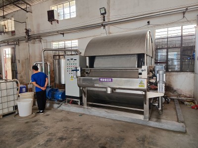 ภาพรวมตัวกรองเครื่องดูดฝุ่นแบบโรตารี่แบบโรตารี่