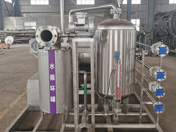 กรองก๊าซธรรมชาติ Desulfurization