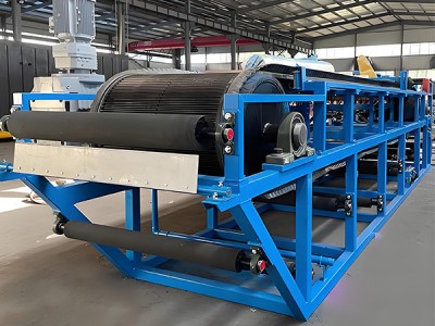 กรองเข็มขัดแนวนอน