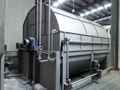 เครื่องกรองสูญญากาศโรตารี่ Precoat Discharge